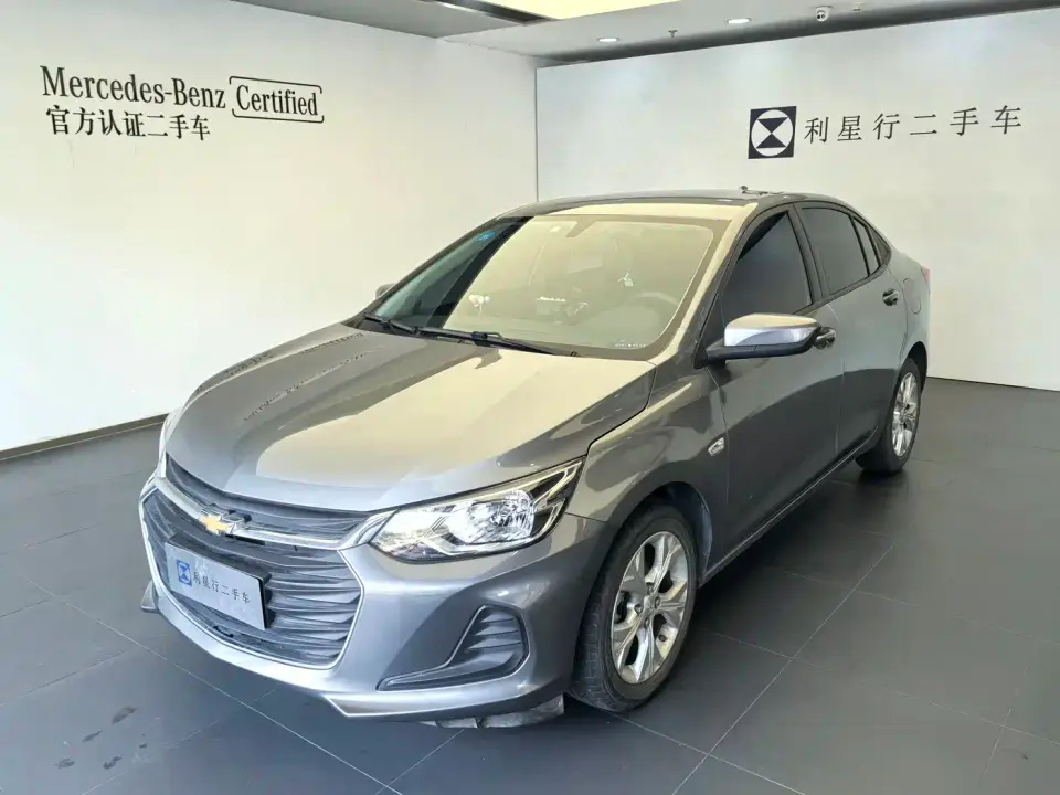 Chevrolet Cavalier 325T Automatic Joy Edition 2020