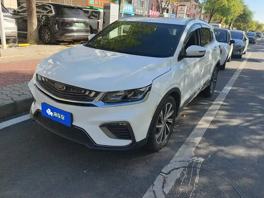Geely Binyue 260T DCT Knight China VI 2019