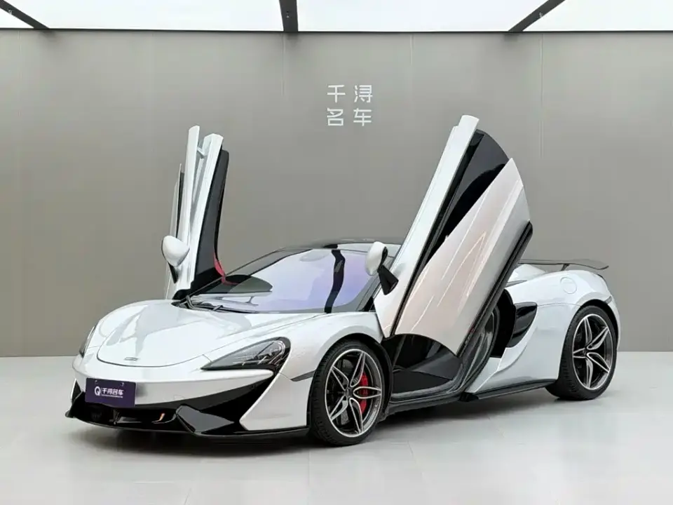 McLaren 570 570S 3.8T Coupe 2019