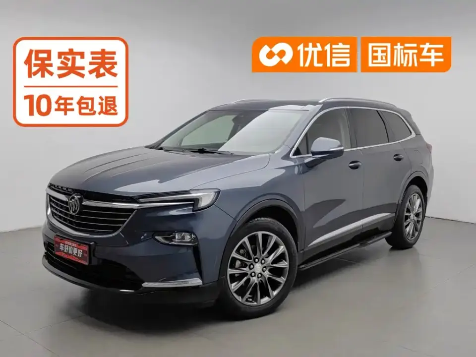 Buick Enclave 28T 4WD Premium Model 2020