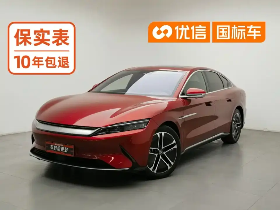 BYD Han EV Extended Range Premium 2020