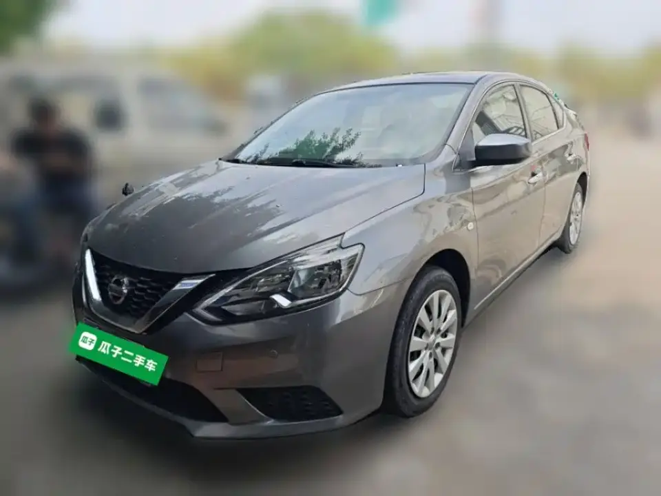 Nissan Sylphy Classic 1.6XE CVT Comfort Edition 2021