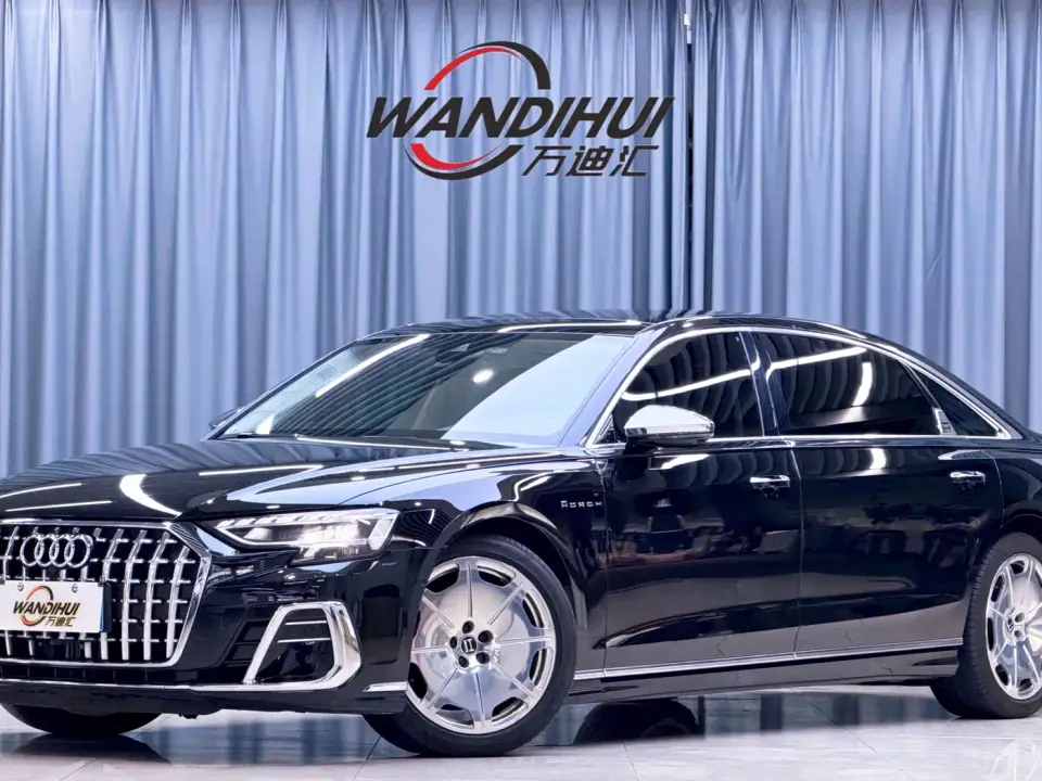 Audi A8 A8L Horch Founder Edition Classic 2022