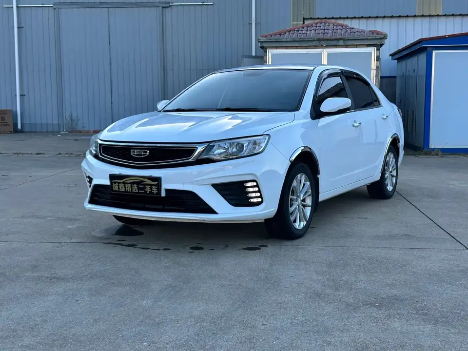 Geely Vision Upgrade 1.5L CVT Luxury China VI 2020