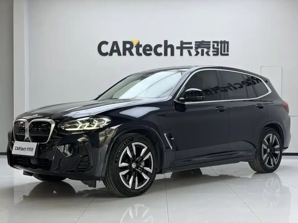 BMW iX3 Leading Edition 2024