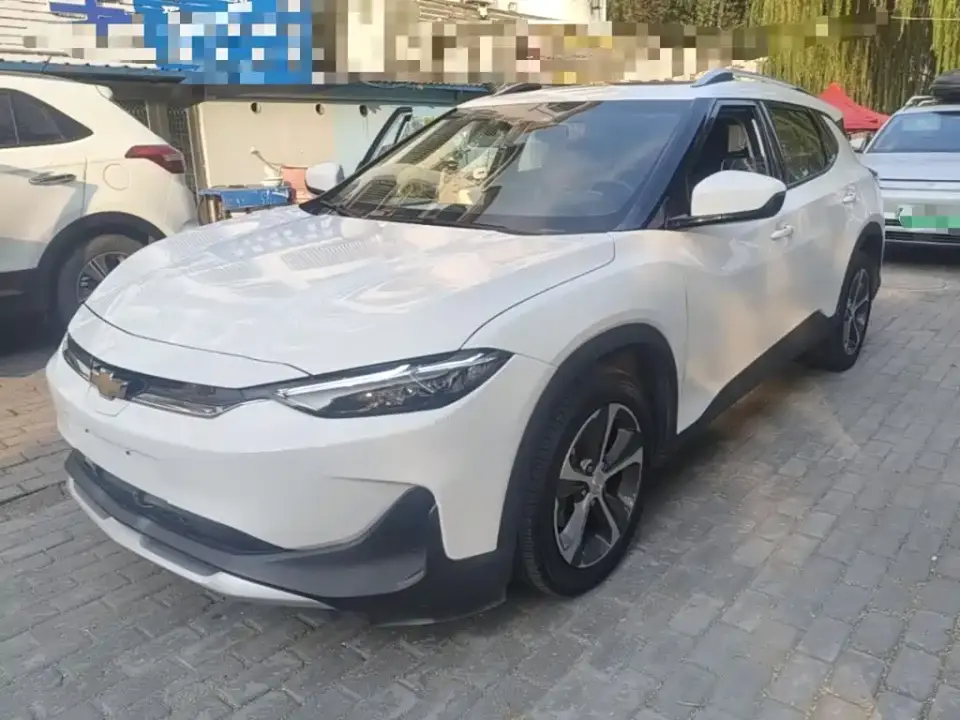 Chevrolet Changxun Nebula Edition 2020