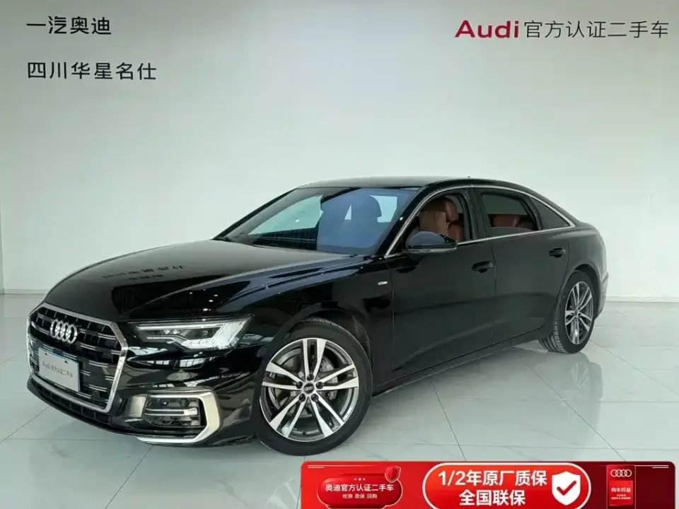 Audi A6L Model Year 40 TFSI Luxury Dynamic 2025