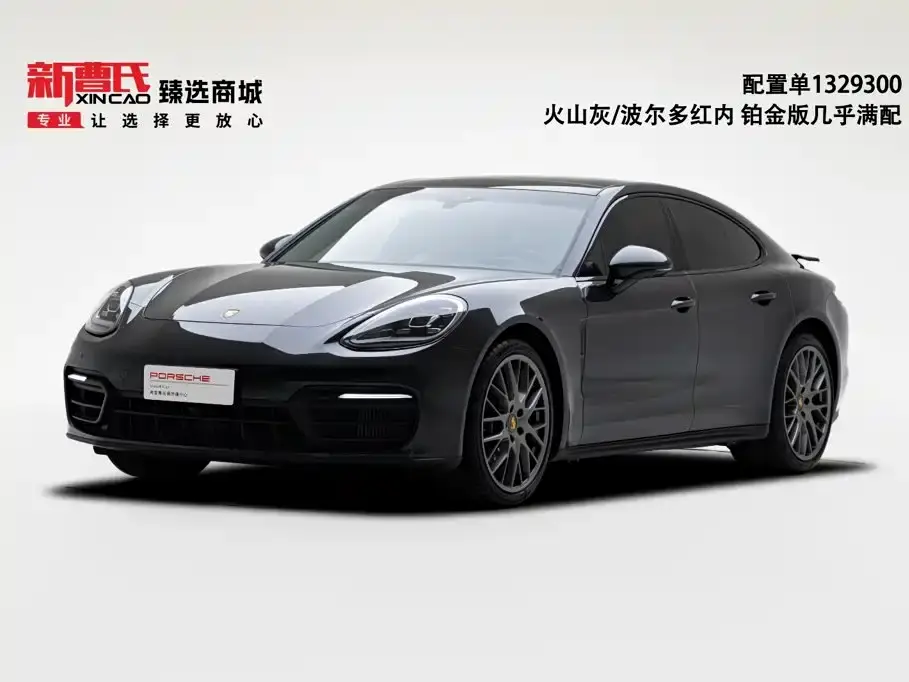Porsche Panamera Facelift Panamera 2.9T Platinum Edition 2023