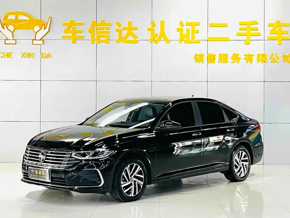 Volkswagen Lavida 1.5L Auto Five Million Edition 2024