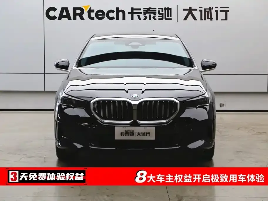 BMW 5 Series 530Li Leading M Sport Package 2025 — фото 2