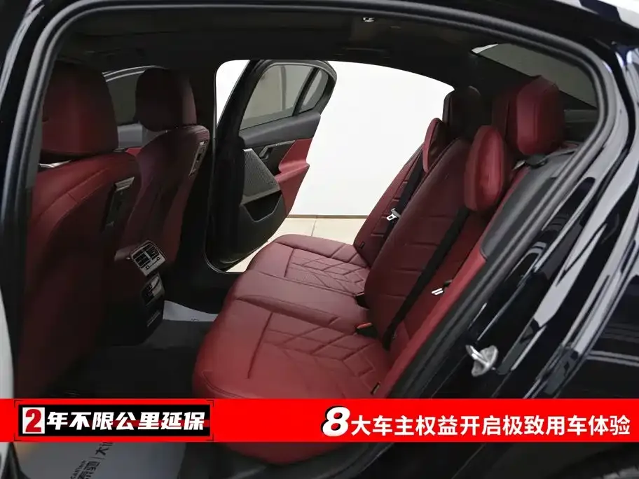 BMW 5 Series 530Li Leading M Sport Package 2025 — фото 6