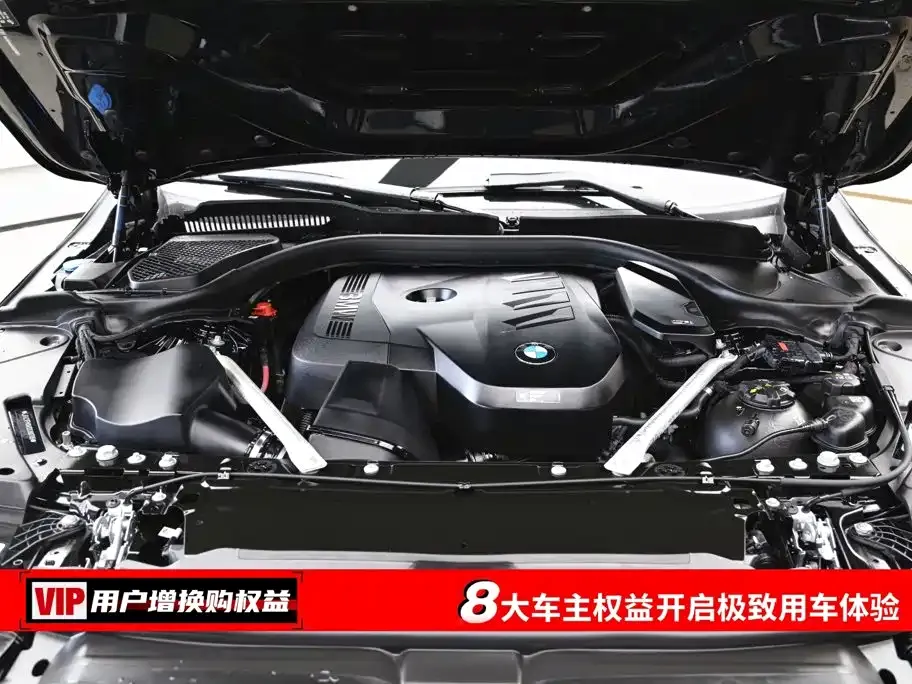 BMW 5 Series 530Li Leading M Sport Package 2025 — фото 7
