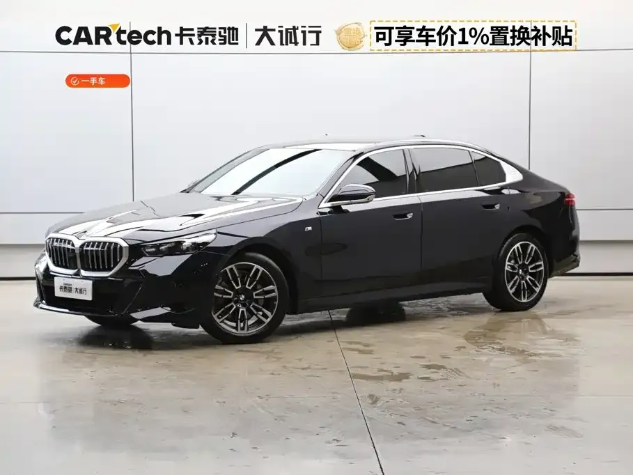 BMW 5 Series 530Li Leading M Sport Package 2025