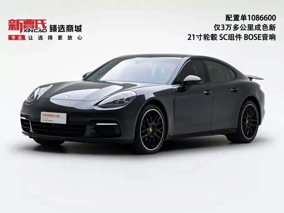 Porsche Panamera Panamera 2.9T 2019