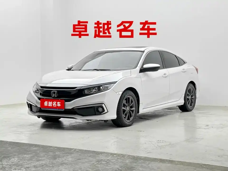 Honda Civic 220TURBO CVT Jingdong Edition China VI 2021