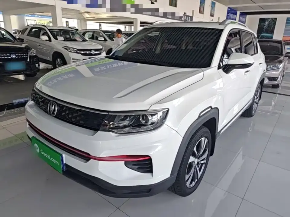 Changan CS35 PLUS Glory Million Edition 1.6L CVT Luxury 2021