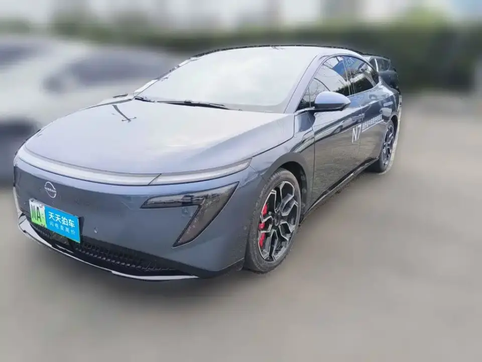 Nissan N7 Model 625 Max 2025