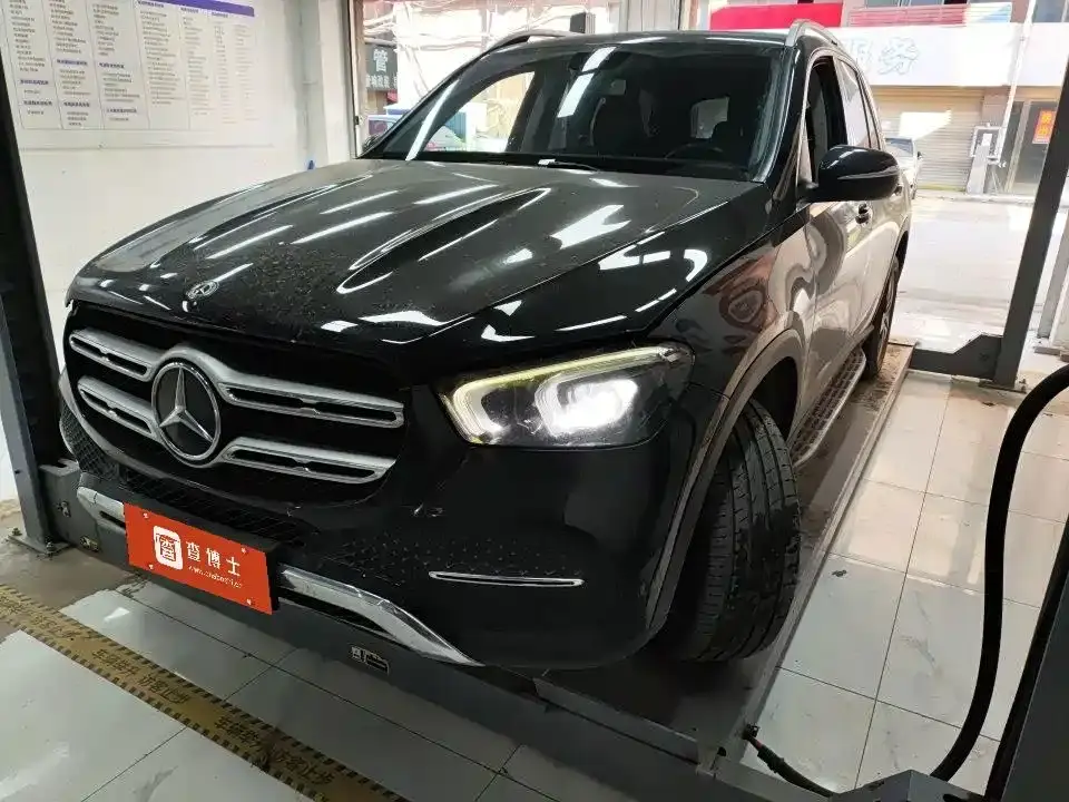 Mercedes-Benz GLE-Class GLE 350 4MATIC Dynamic 2020