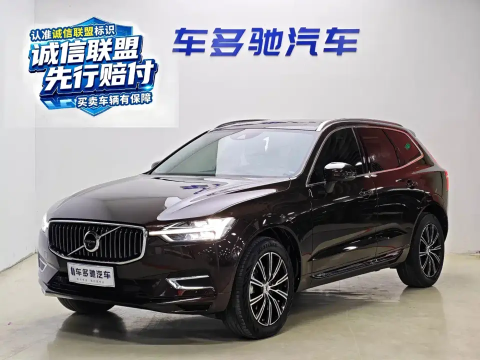 Volvo XC60 T5 AWD Inscription Luxury Edition 2020