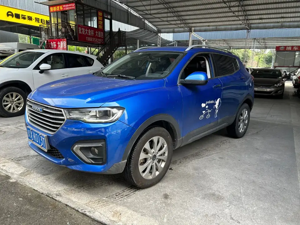 Haval H2s Blue Label 1.5T Manual Comfort Model 2019