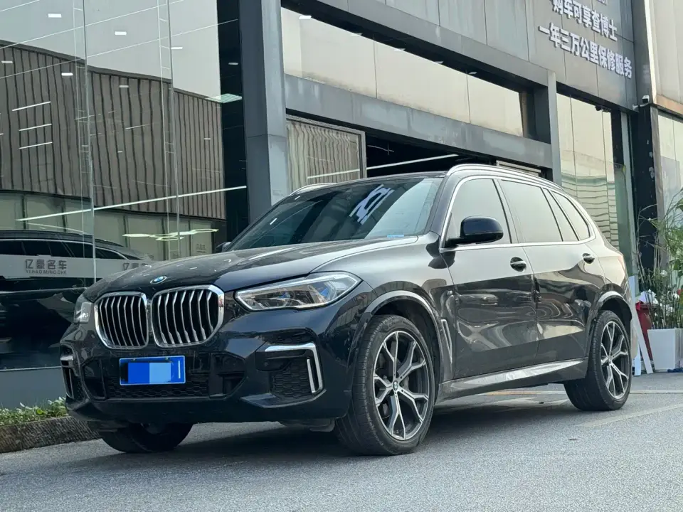 BMW X5 Model xDrive 40Li M Sport Package 2023
