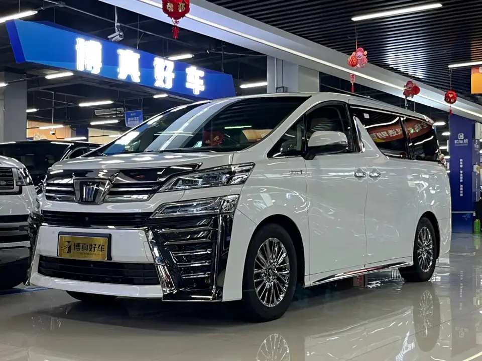 Toyota Vellfire Crown Hybrid 2.5L HV Ultimate 2022