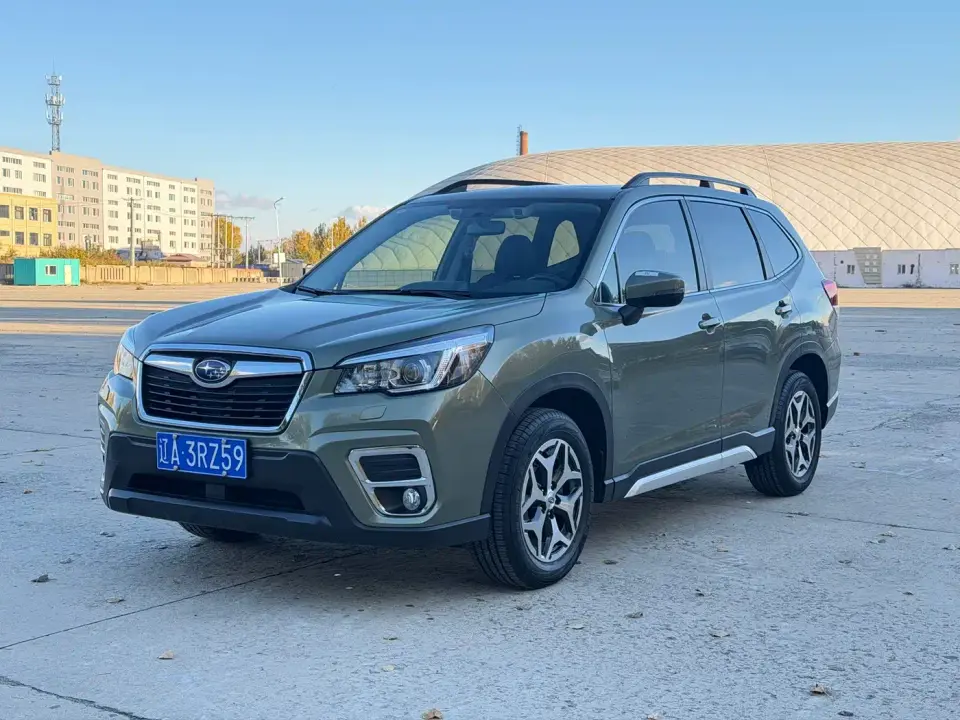 Subaru Forester 2.0i Luxury Edition EyeSight 2020