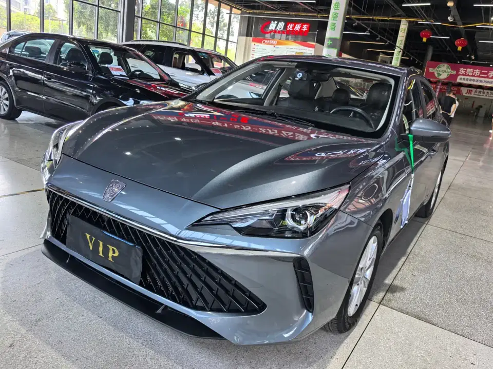 Roewe i5 1.5L CVT Luxury Edition 2024