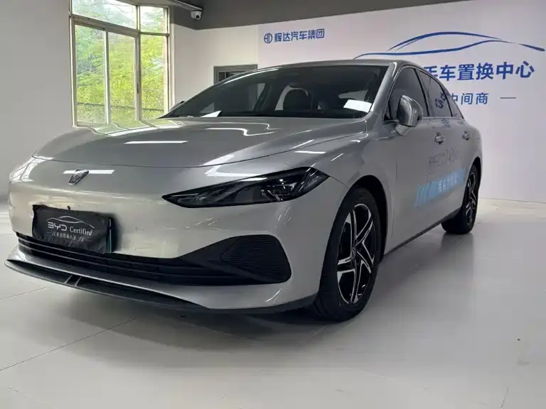 Roewe D7 DMH 125km Flagship Edition 2023