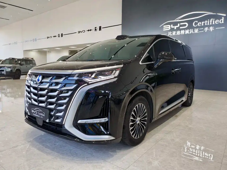 Denza D9 Model DM-i Smart Drive Edition 1020 AWD Flagship 2025