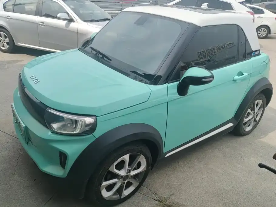 LITE LITE R300 Gravity Edition 2020