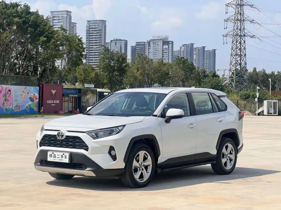 Toyota RAV4 Rongfang 2.0L CVT 2WD Trend Edition 2023