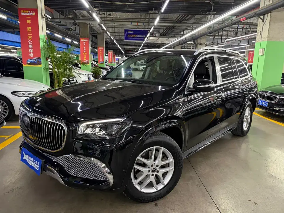 Mercedes-Benz GLS-Class GLS 400 4MATIC 2021