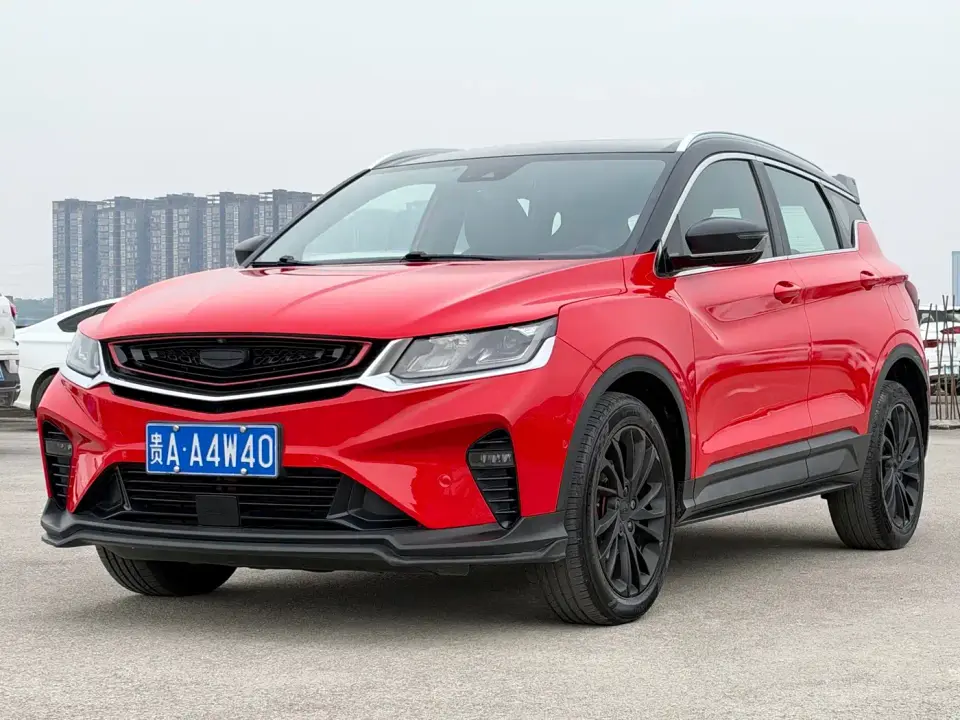 Geely Binyue Sport 260T DCT Battle China VI 2020