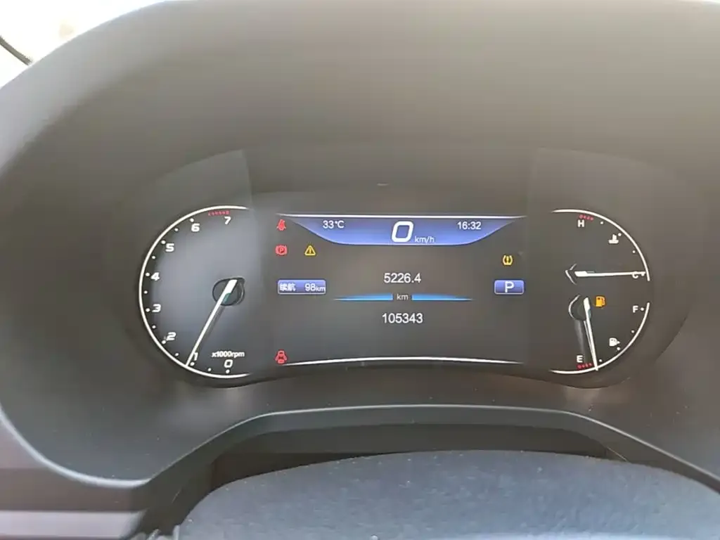 BAIC Beijing U7 Model 1.5T CVT Elite China VI 2020 — фото 11
