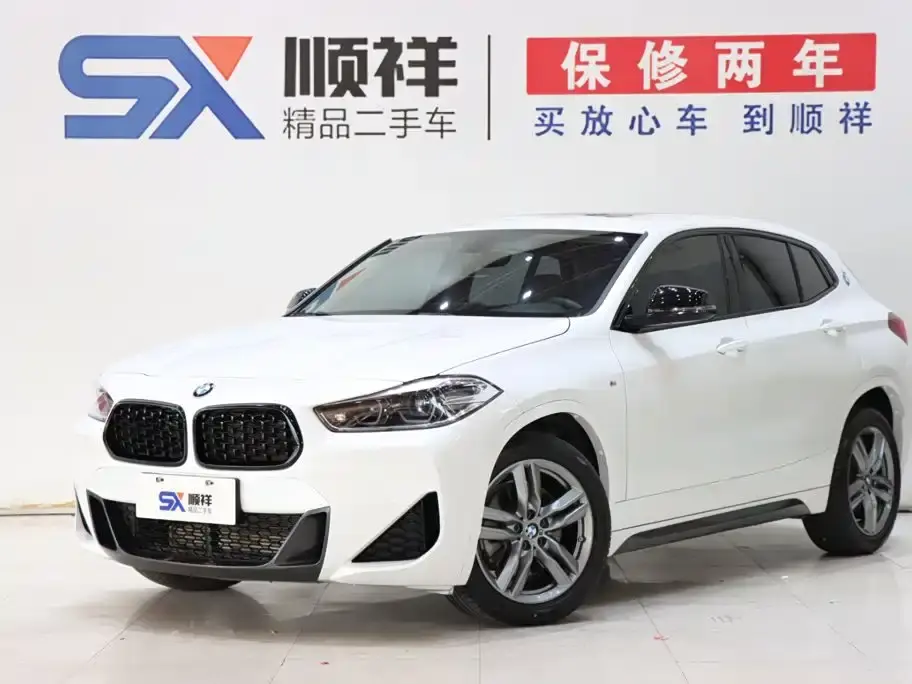 BMW X2 sDrive25i M Sport Shadow Edition 2023