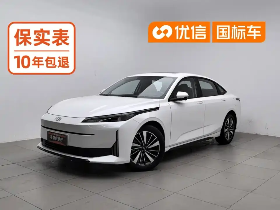 Changan Qiyuan A05 Deluxe Edition 70 Surpass 2024