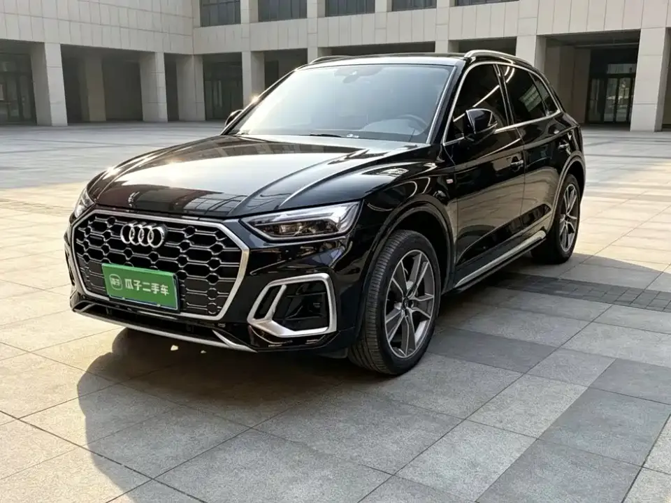 Audi Q5L Facelift 45T Luxury Dynamic 2023