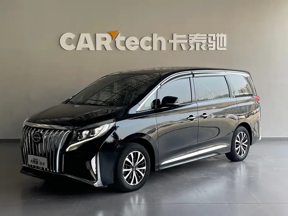 GAC Trumpchi M8 Facelift Leading Series 390T Luxury Edition 2023