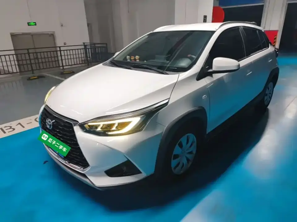 Toyota YARiS L Zhi Xuan Zhi Xuan X 1.5L CVT Leading PLUS Edition 2023