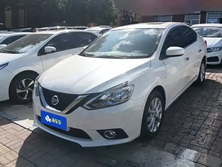 Nissan Sylphy Classic 1.6XL CVT Luxury Edition 2021
