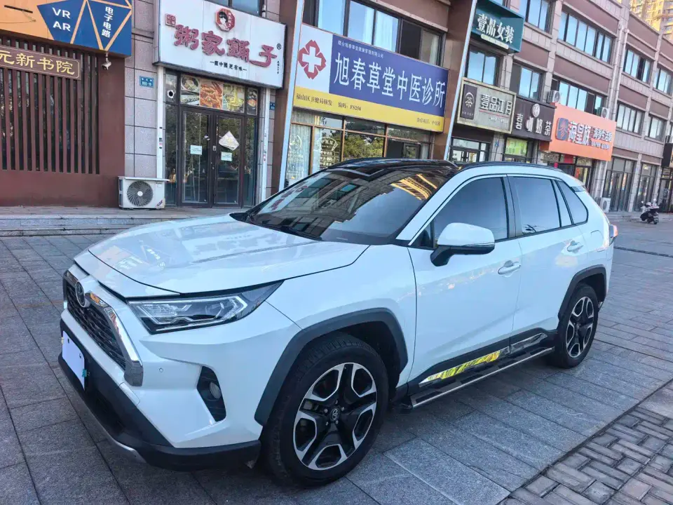 Toyota RAV4 Rongfang 2.0L CVT 4WD Premium Edition 2020