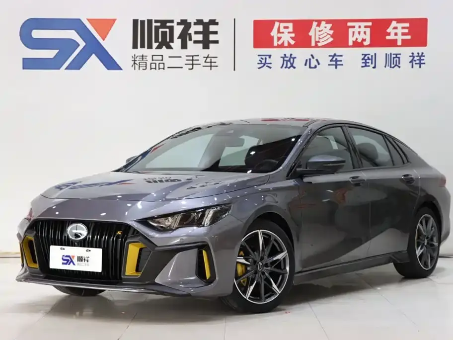 GAC Trumpchi Emkoo 270T DCT J16 Edition 2024