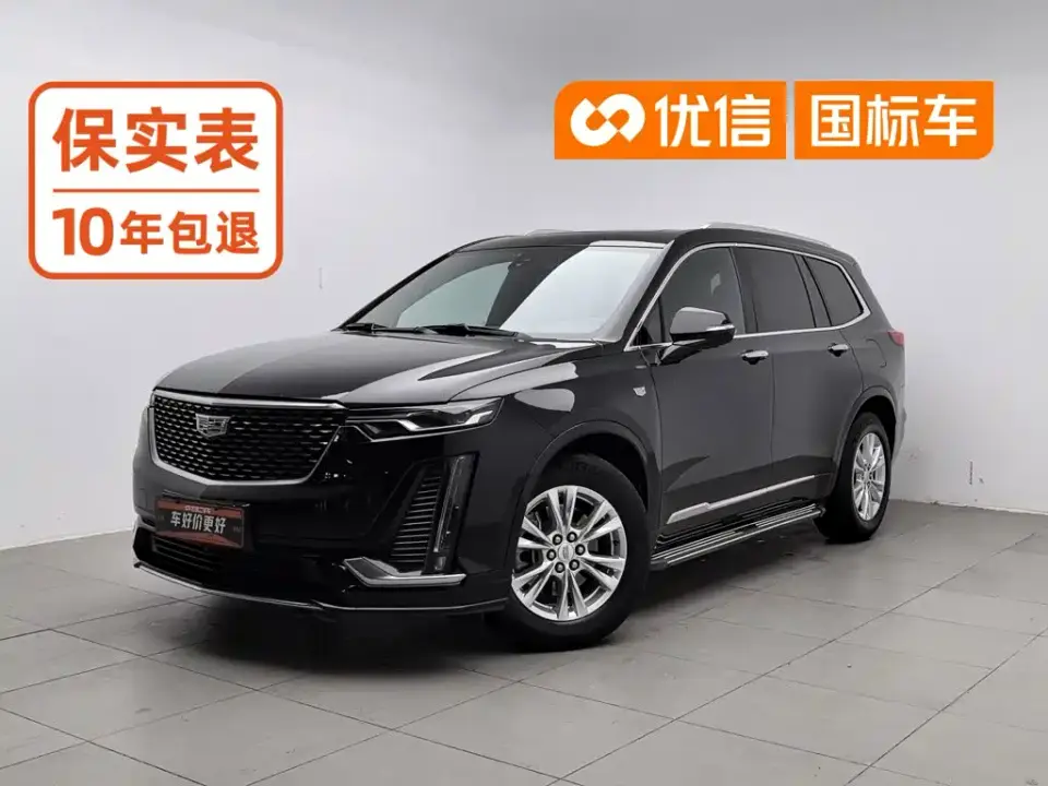 Cadillac XT6 28T 7-Seater Trend Edition 2020