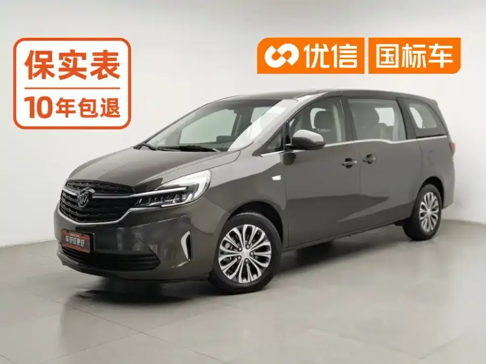 Buick GL8 Land Business Class 652T Comfort 2021