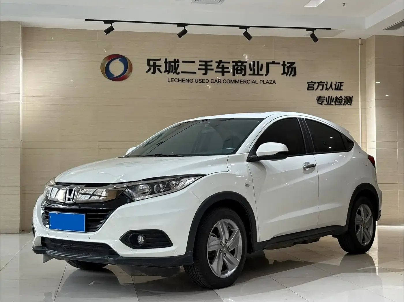 Honda Vezel 220 TURBO CVT Elite 2021