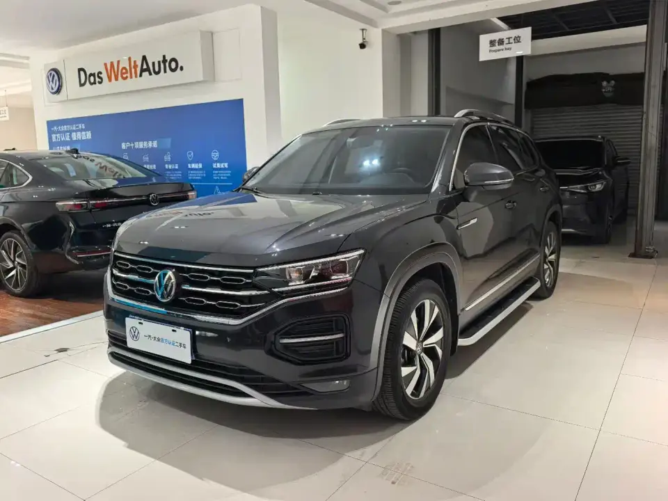 Volkswagen Tayron 330TSI 2WD Luxury Smart Edition 2021