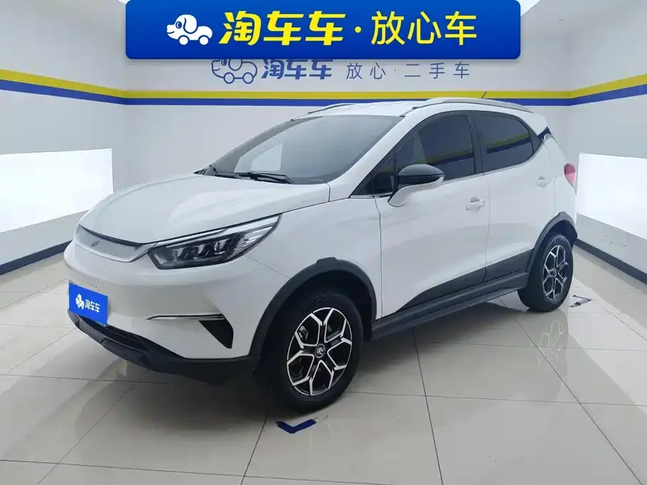 BYD Yuan Pro 401KM Luxury Model 2022