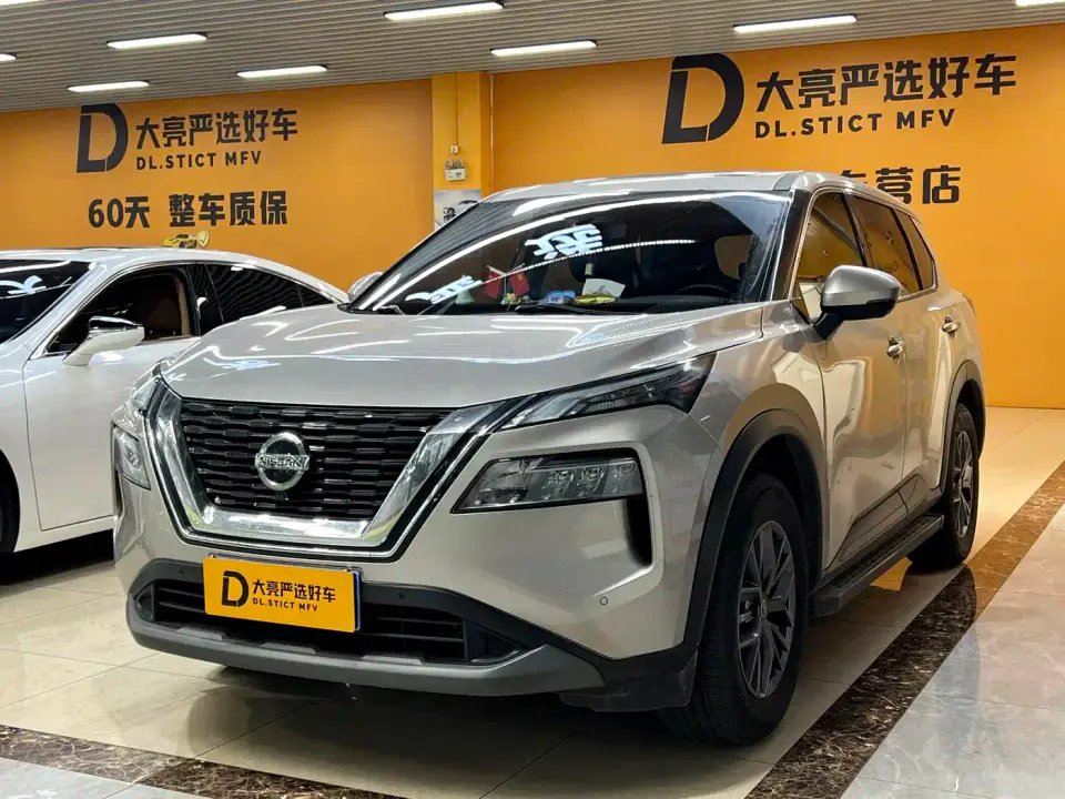 Nissan X-Trail VC-Turbo 300 CVT 2WD Luxury Edition 2022