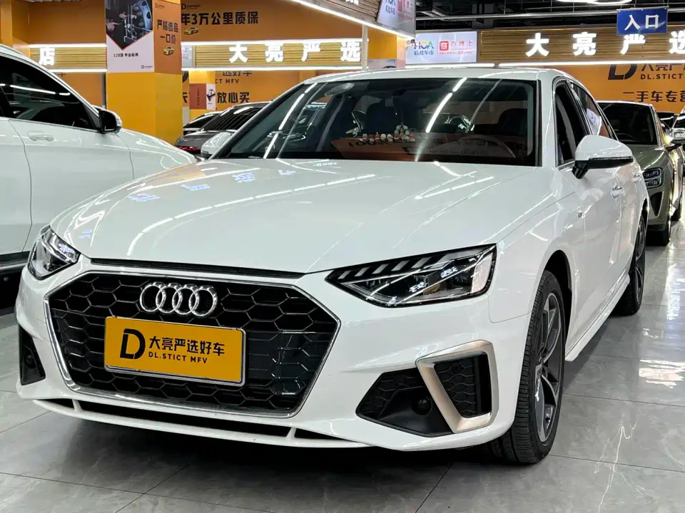 Audi A4L 40 TFSI Fashion Dynamic 2024